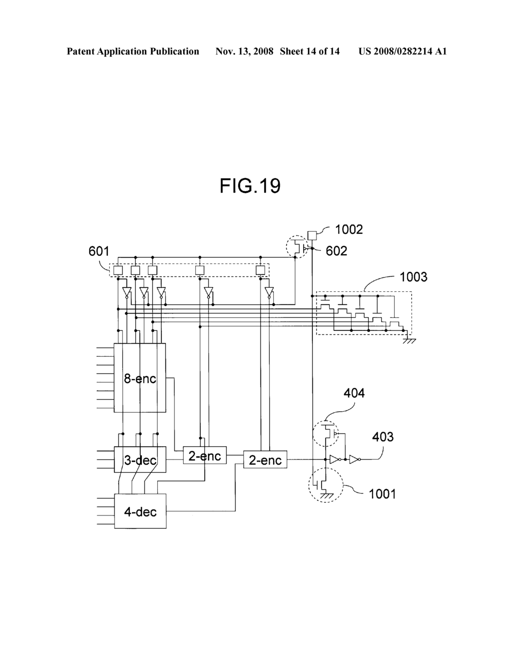 RECONFIGURABLE INTEGRATED CIRCUIT - diagram, schematic, and image 15