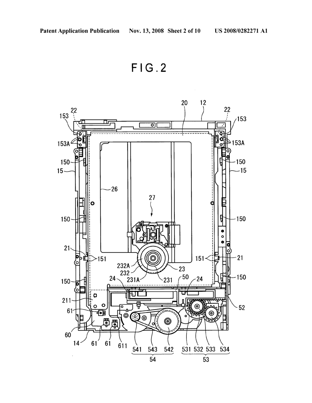 Recording Medium Drive Device - diagram, schematic, and image 03