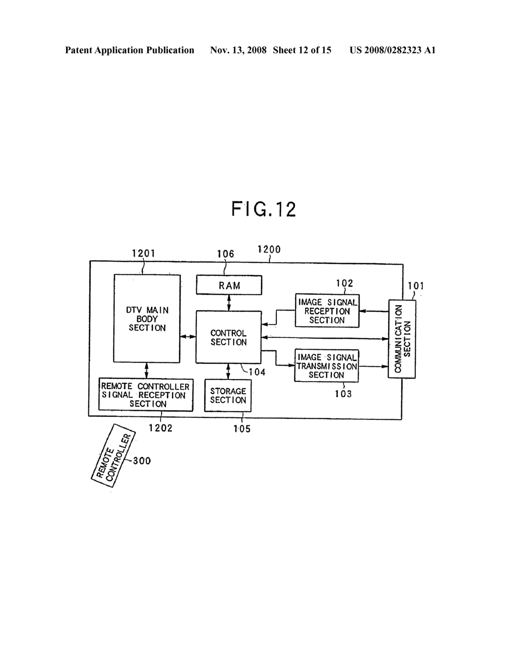 ACCESS CONTROL APPARATUS, ACCESS CONTROL METHOD, AND ACCESS CONTROL PROGRAM - diagram, schematic, and image 13