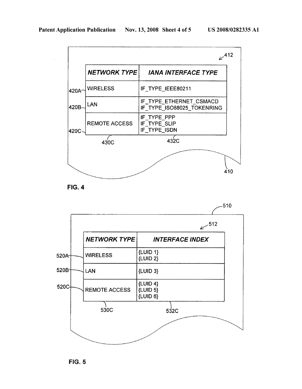 Software firewall control - diagram, schematic, and image 05