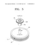 Suction brush of vacuum cleaner for both vacuum cleaning and steam cleaning diagram and image