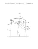 Apparatus of Fixing a Belt Buckle diagram and image