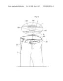 Apparatus of Fixing a Belt Buckle diagram and image