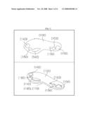 Method and Apparatus for Curing Body Status diagram and image