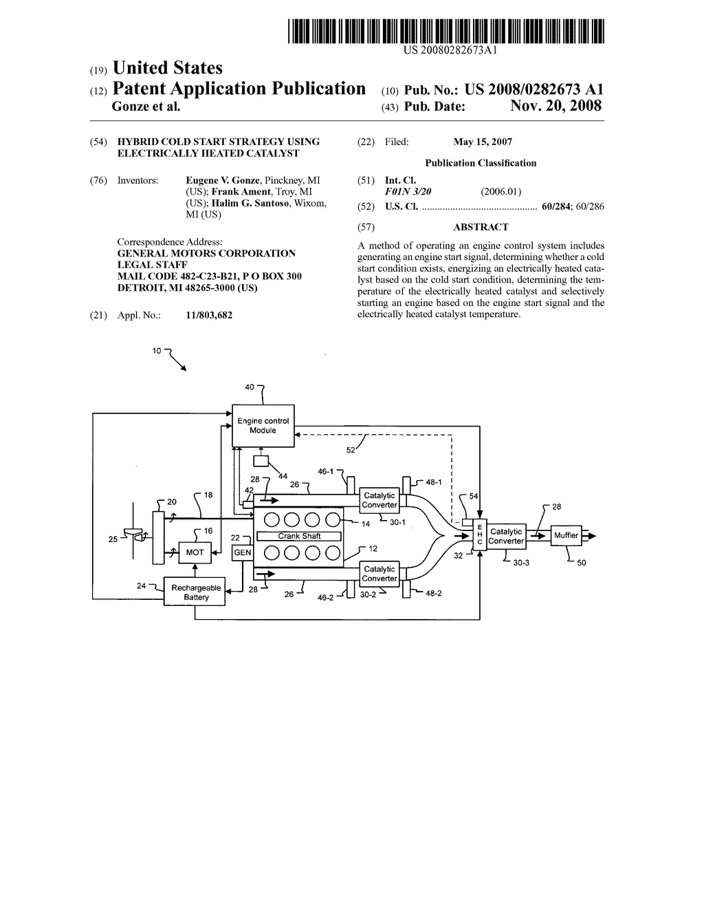 Hybrid cold start strategy using electrically heated catalyst - diagram, schematic, and image 01