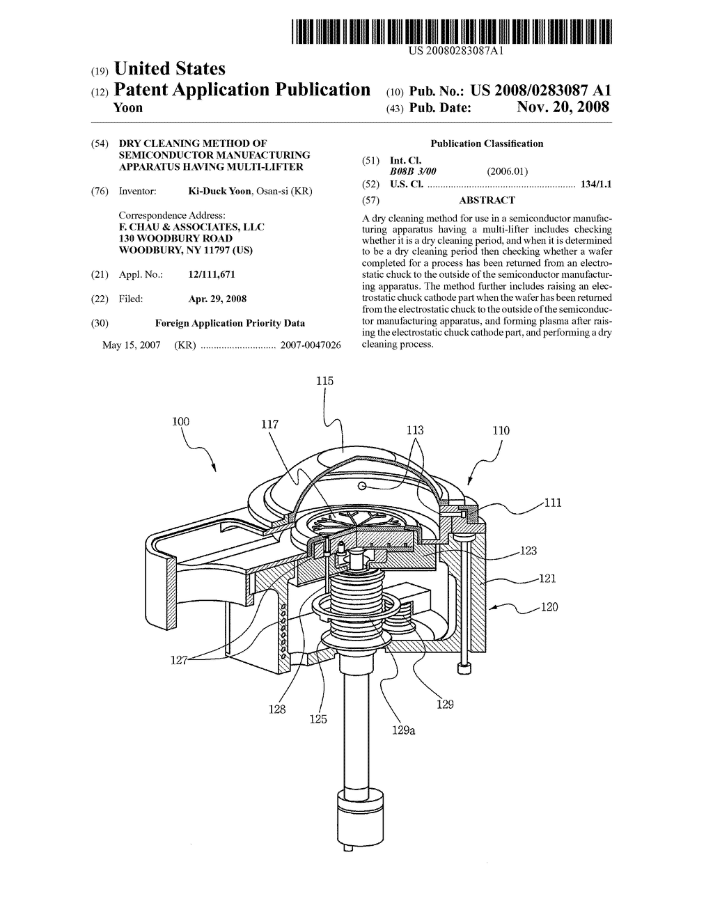 DRY CLEANING METHOD OF SEMICONDUCTOR MANUFACTURING APPARATUS HAVING MULTI-LIFTER - diagram, schematic, and image 01