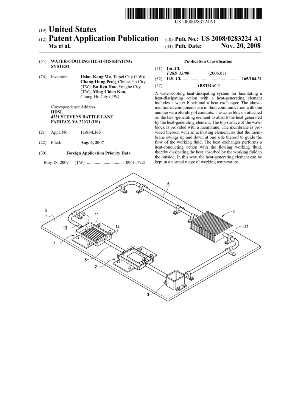 WATER-COOLING HEAT-DISSIPATING SYSTEM - diagram, schematic, and image 01