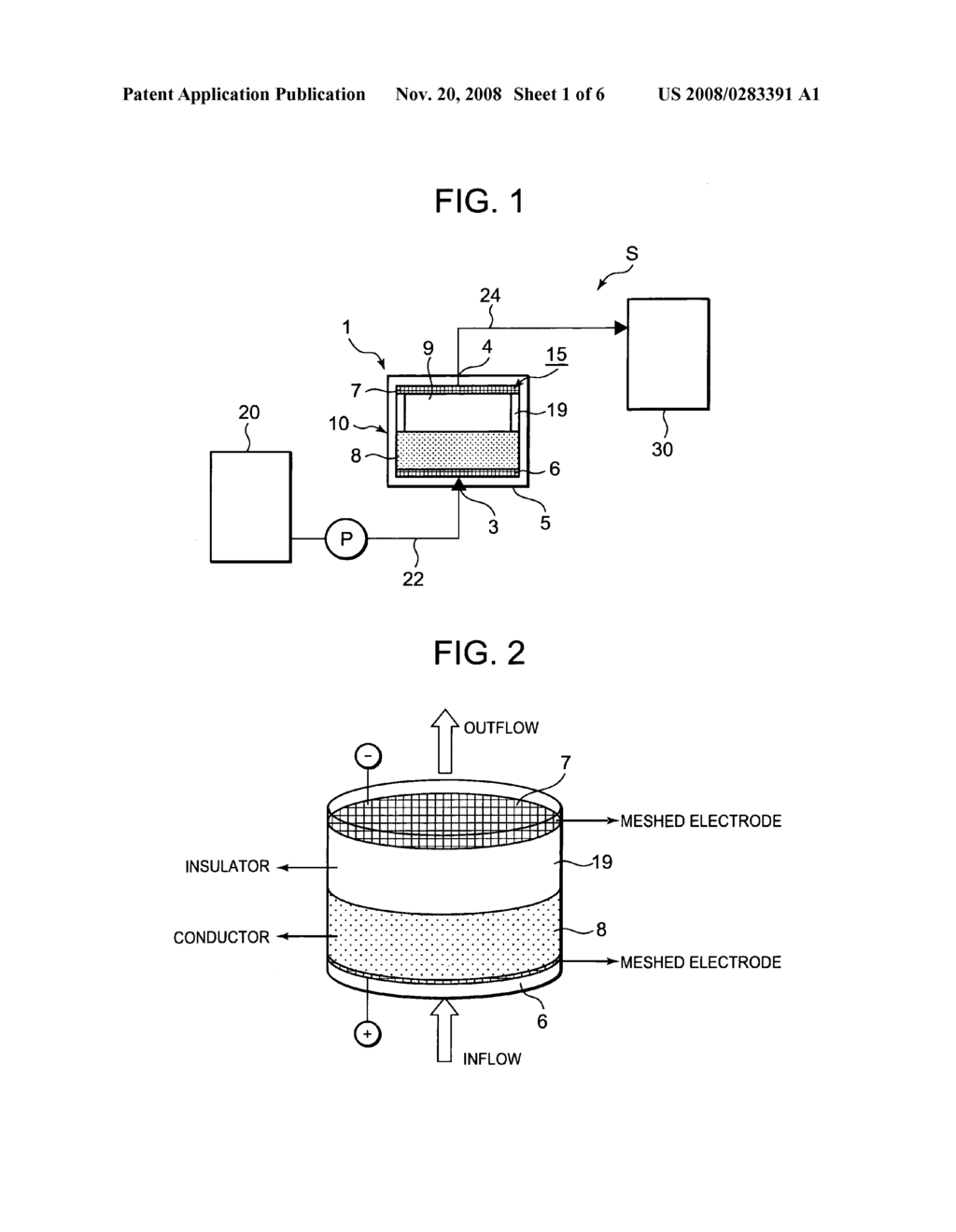 Water treatment device - diagram, schematic, and image 02