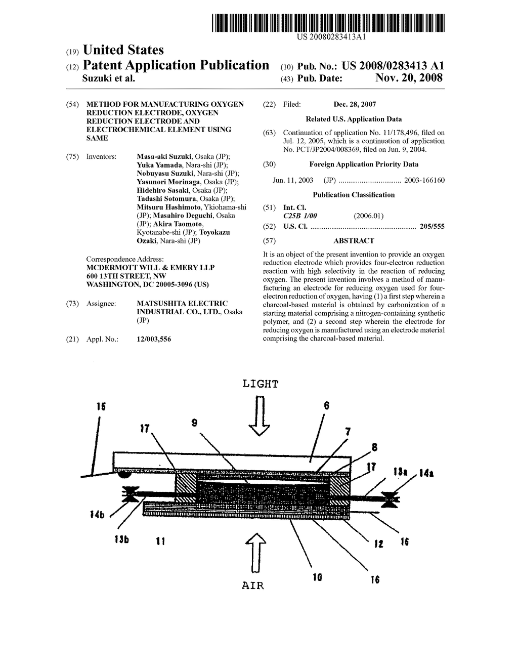 Method for manufacturing oxygen reduction electrode, oxygen reduction electrode and electrochemical element using same - diagram, schematic, and image 01