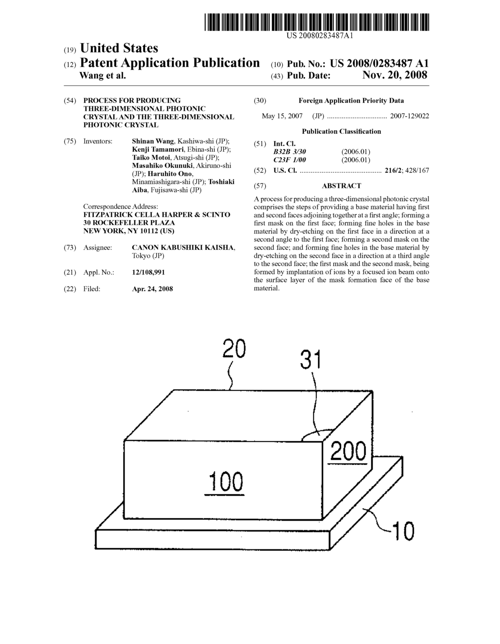 PROCESS FOR PRODUCING THREE-DIMENSIONAL PHOTONIC CRYSTAL AND THE THREE-DIMENSIONAL PHOTONIC CRYSTAL - diagram, schematic, and image 01