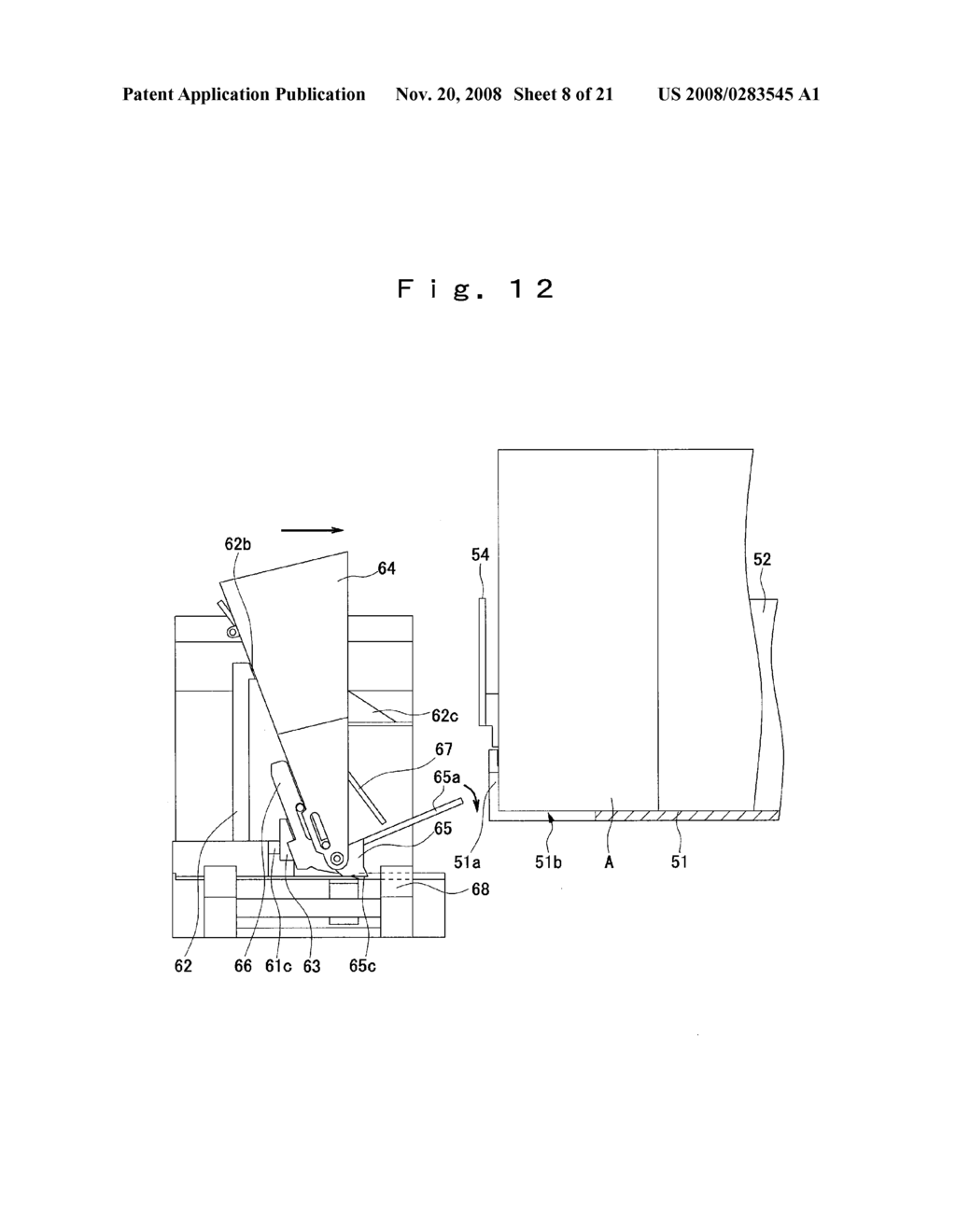 COMMODITY CARRYING OUT DEVICE - diagram, schematic, and image 09