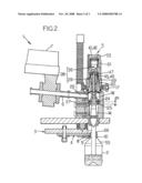 Filling Valve Having a Three-Position Valve Rod diagram and image