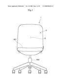 Backrest For Chair diagram and image