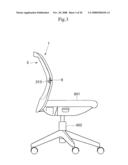 Backrest For Chair diagram and image