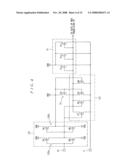 Current load driving circuit diagram and image