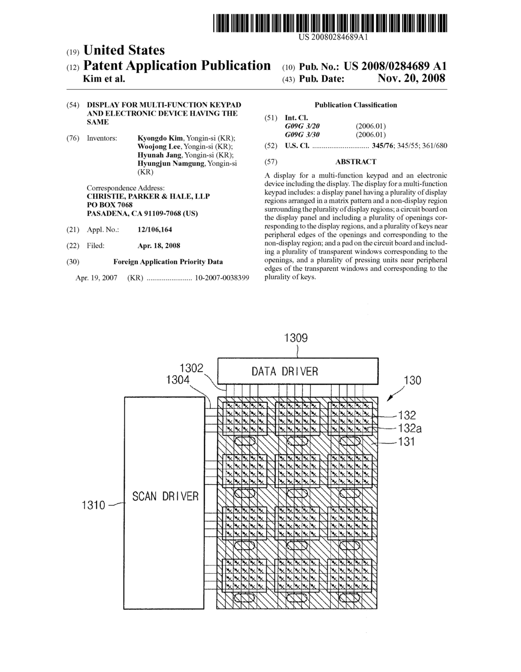 DISPLAY FOR MULTI-FUNCTION KEYPAD AND ELECTRONIC DEVICE HAVING THE SAME - diagram, schematic, and image 01