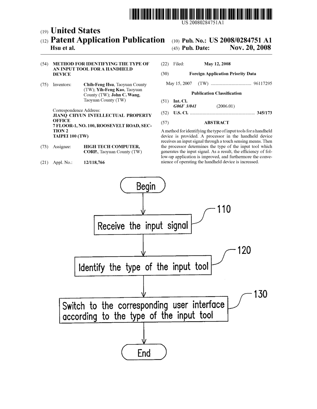 METHOD FOR IDENTIFYING THE TYPE OF AN INPUT TOOL FOR A HANDHELD DEVICE - diagram, schematic, and image 01