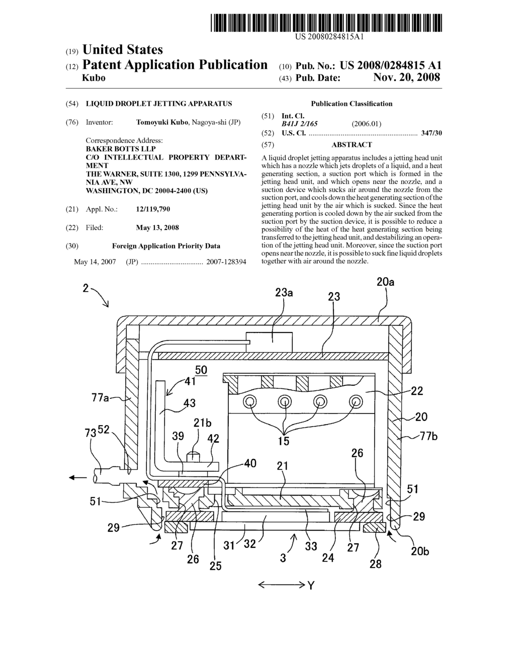 LIQUID DROPLET JETTING APPARATUS - diagram, schematic, and image 01