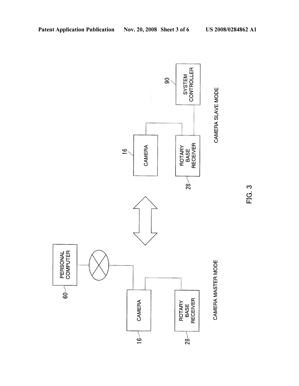 Monitor Camera Device, Control Method for Monitor Camera Device, and Program for Monitor Camera Device - diagram, schematic, and image 04