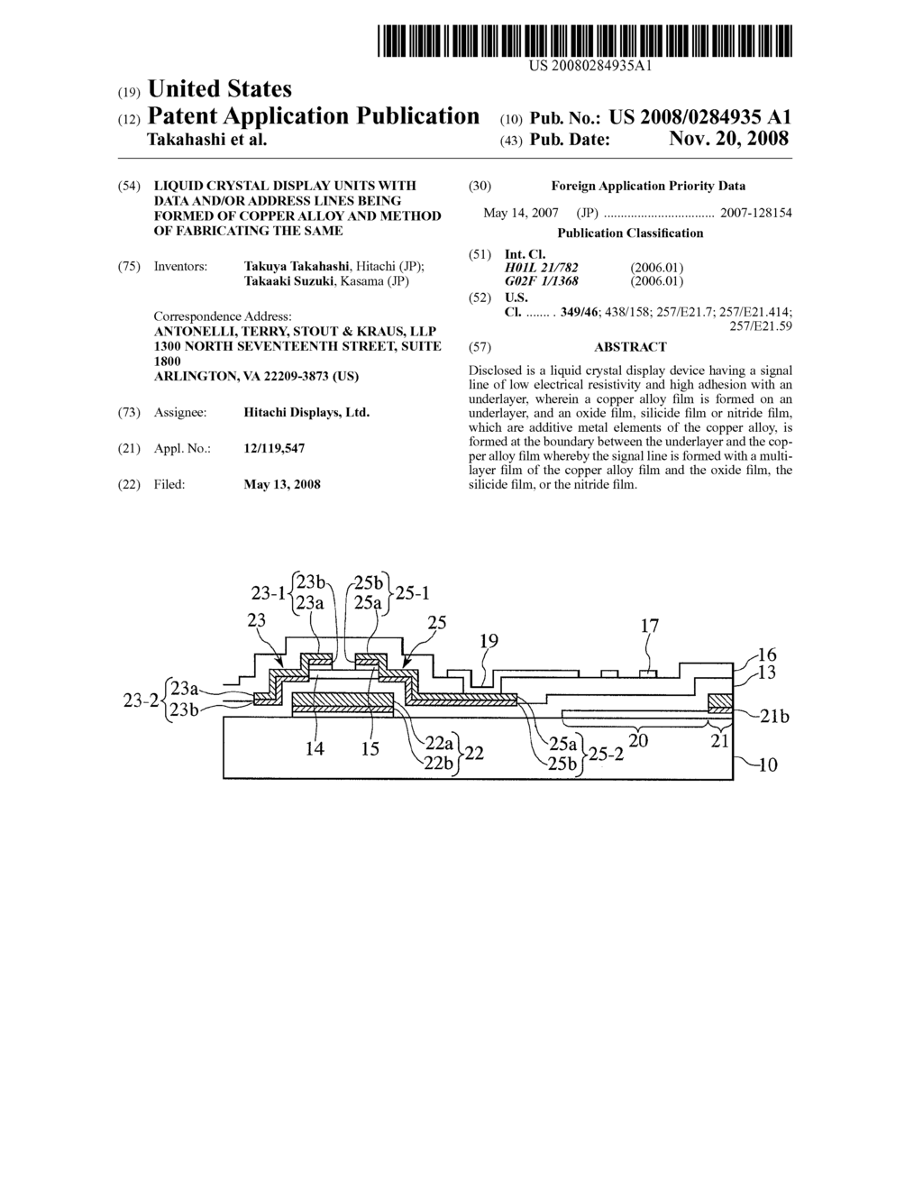 LIQUID CRYSTAL DISPLAY UNITS WITH DATA AND/OR ADDRESS LINES BEING FORMED OF COPPER ALLOY AND METHOD OF FABRICATING THE SAME - diagram, schematic, and image 01