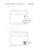 IMAGE DISPLAY APPARATUS diagram and image