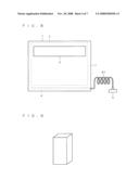 IMAGE DISPLAY APPARATUS diagram and image