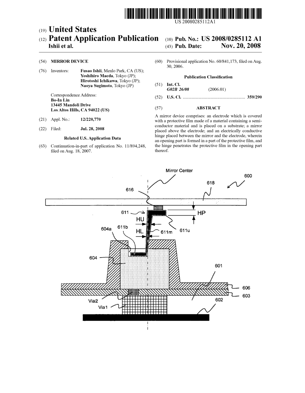 Mirror device - diagram, schematic, and image 01