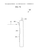 Optical filter, method of manufacturing optical filter, optical system, and imaging apparatus diagram and image