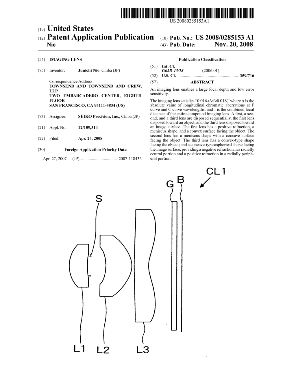 Imaging Lens - diagram, schematic, and image 01