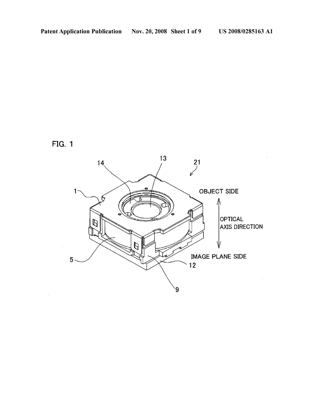 Actuator, method for manufacturing same, imaging device, and mobile electronic apparatus - diagram, schematic, and image 02