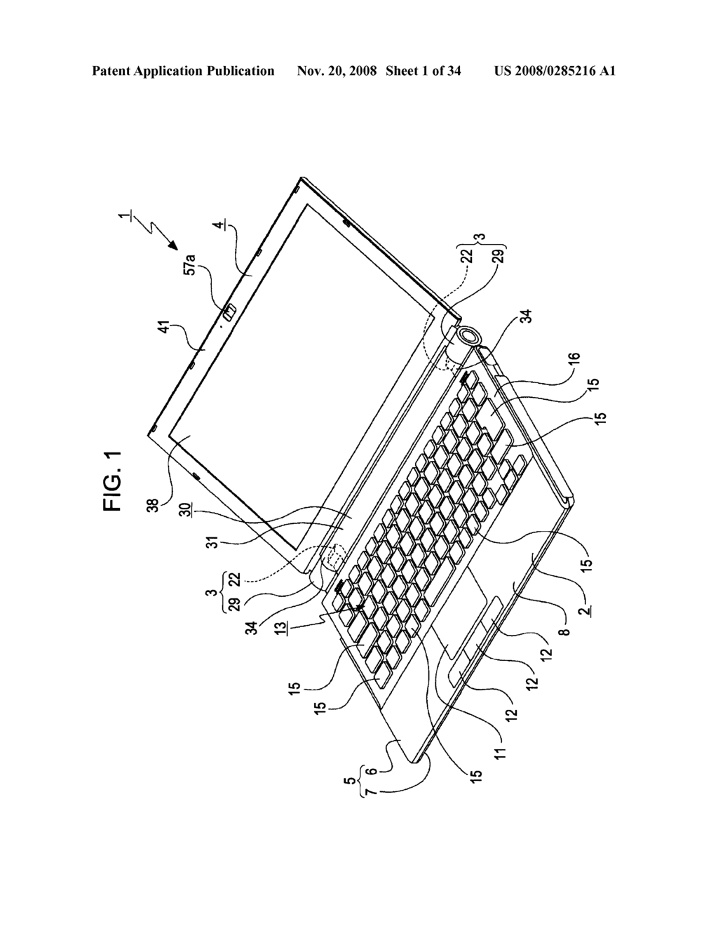 KEYBOARD CONNECTION CONFIGURATION AND ELECTRONIC DEVICE - diagram, schematic, and image 02