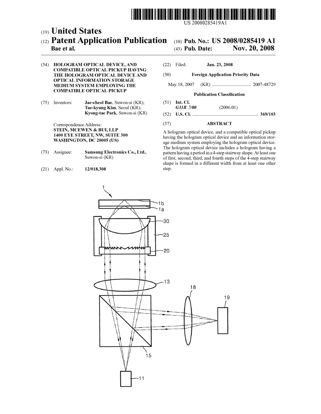 HOLOGRAM OPTICAL DEVICE, AND COMPATIBLE OPTICAL PICKUP HAVING THE HOLOGRAM OPTICAL DEVICE AND OPTICAL INFORMATION STORAGE MEDIUM SYSTEM EMPLOYING THE COMPATIBLE OPTICAL PICKUP - diagram, schematic, and image 01