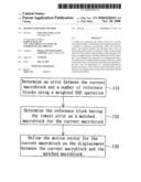 Motion estimation method diagram and image