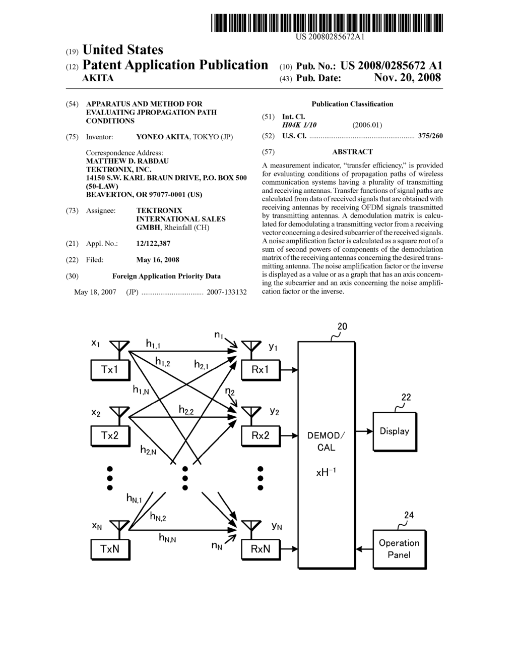 APPARATUS AND METHOD FOR EVALUATING JPROPAGATION PATH CONDITIONS - diagram, schematic, and image 01