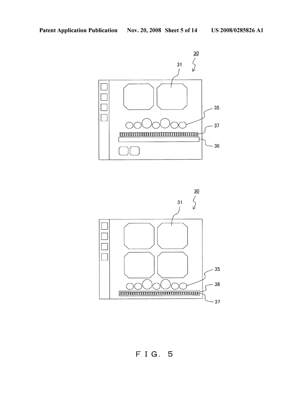 DISPLAY PROCESSING APPARATUS OF IMAGE INFORMATION AND DISPLAY PROCESSING METHOD OF IMAGE INFORMATION - diagram, schematic, and image 06