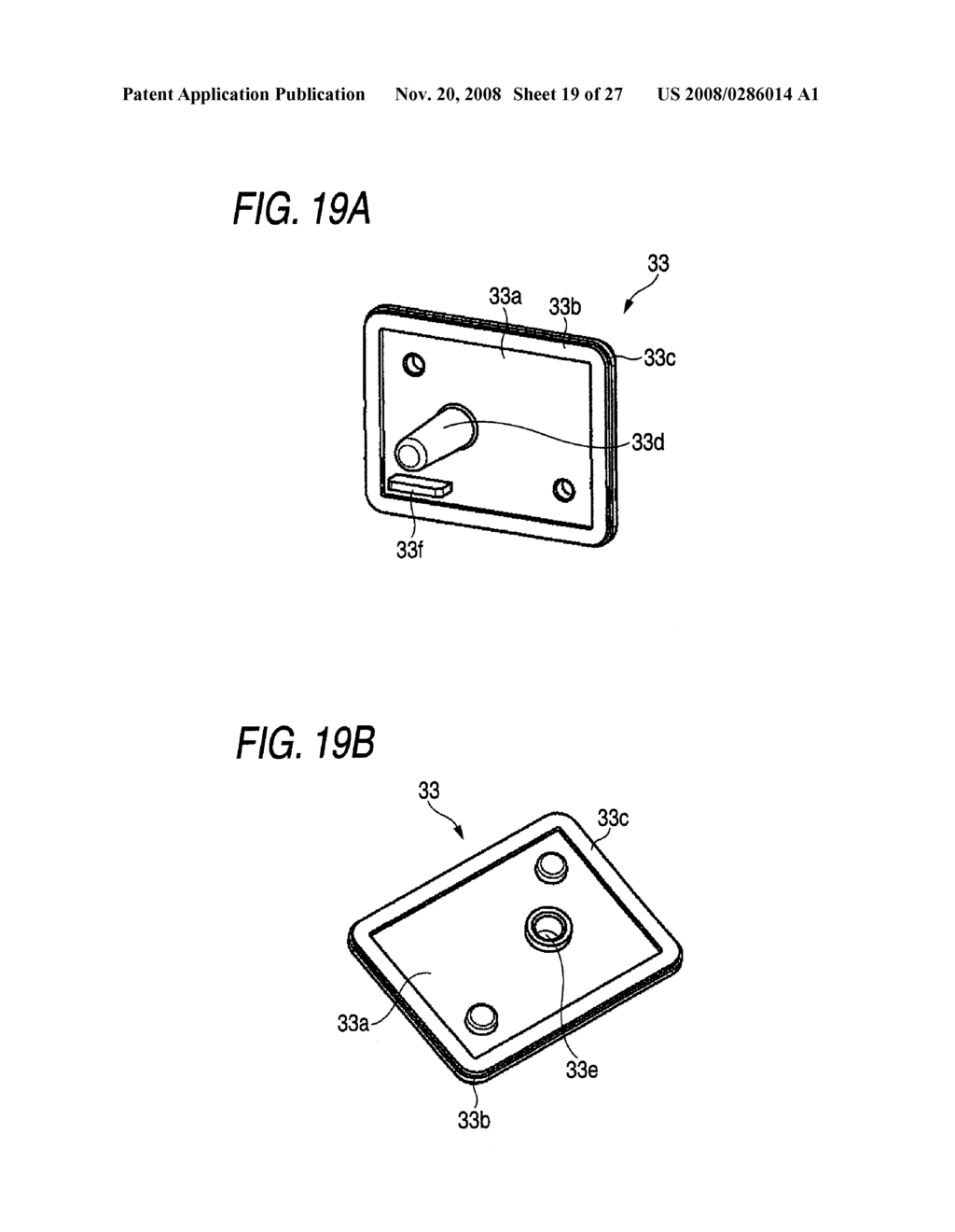 DEVELOPER STORAGE CASE AND IMAGE FORMING APPARATUS - diagram, schematic, and image 20