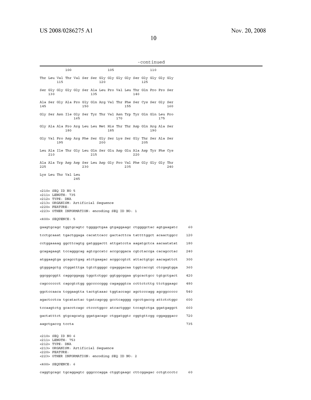 Antigen Binding Proteins Directed Against Scavenger Receptor B1 that Inhibit Hcv Replication - diagram, schematic, and image 18