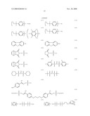 INK COMPOSITION, INKJET RECORDING METHOD, AND PRINTED MATERIAL diagram and image