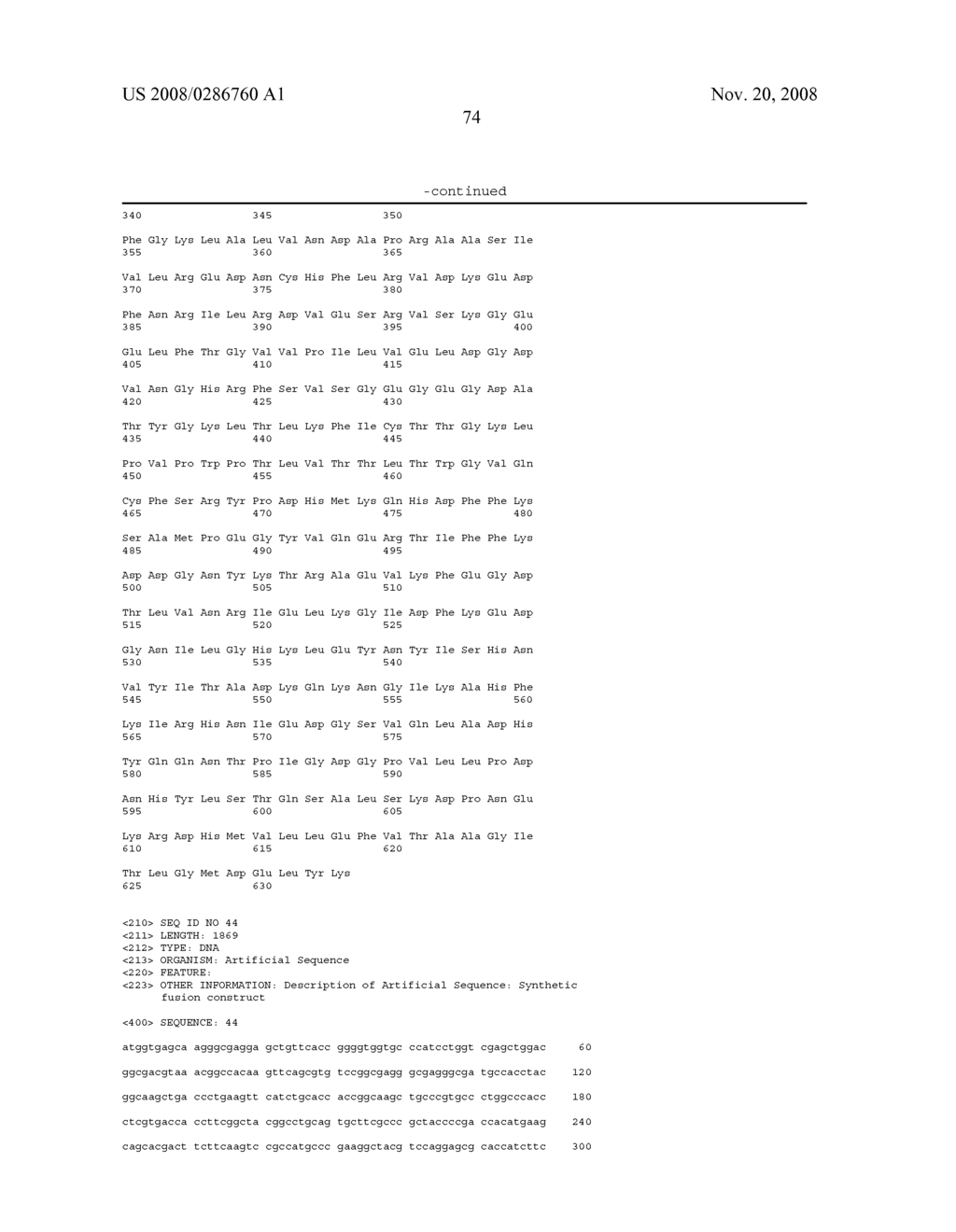 Means and Methods for the Determination of Camp In Vitro and In Vivo - diagram, schematic, and image 89