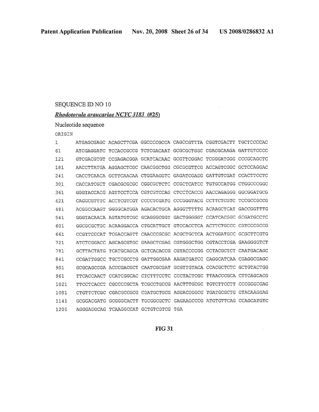 Methods for Obtaining Optically Active Epoxides and Vicinal Diols From 2,2-Disubstituted Epoxides - diagram, schematic, and image 27