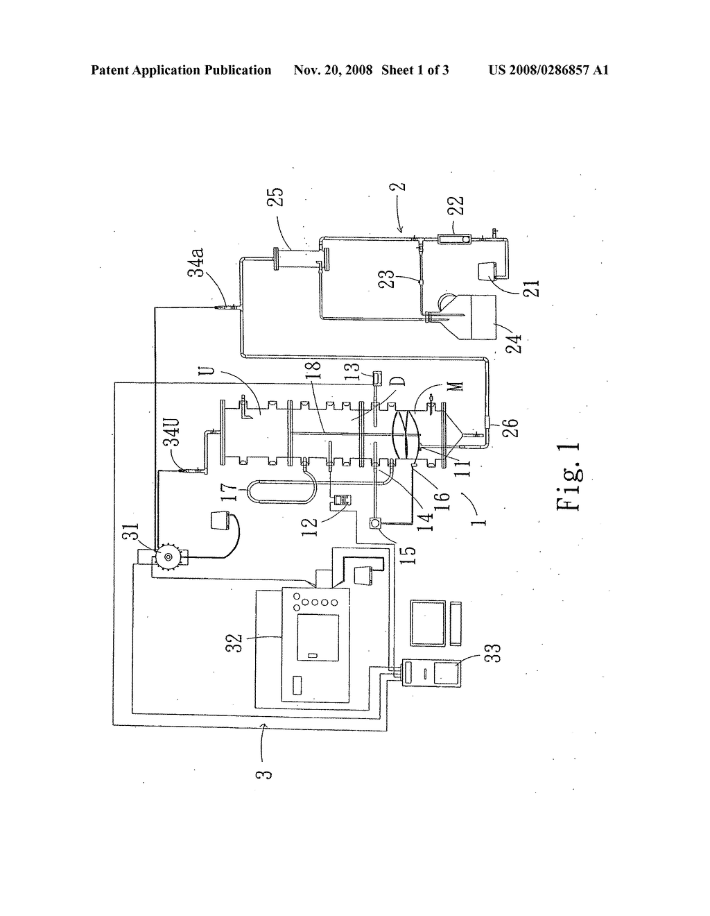 Multi-functional Polymer-Entrapped-Cell-Bead airlift bioreactor for odor or gaseous emission treatment - diagram, schematic, and image 02