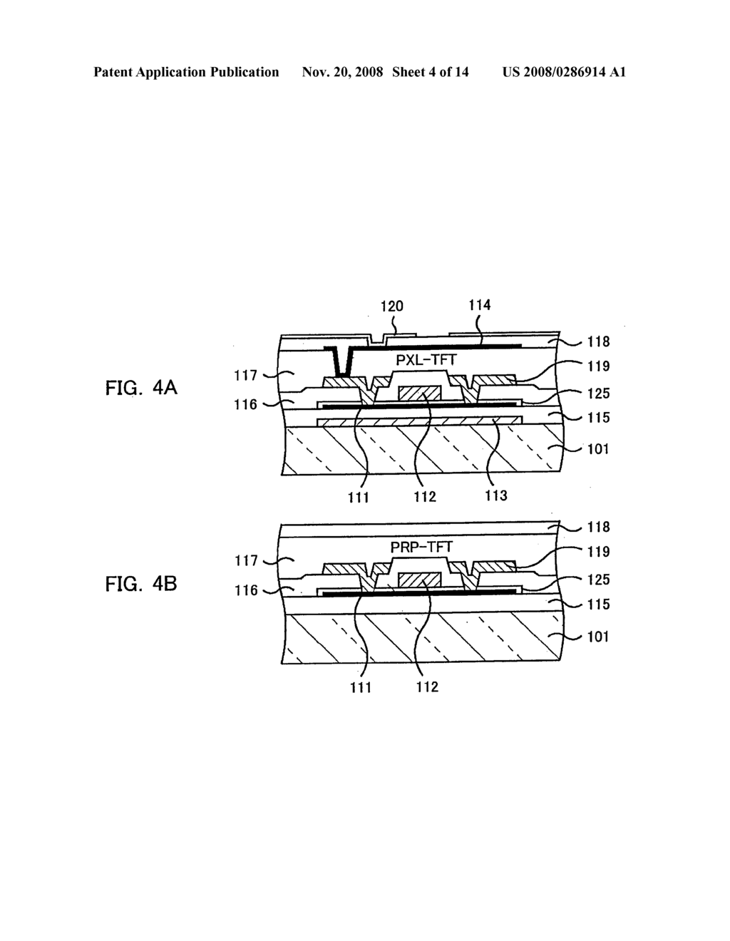 Display device, method of production of the same, and projection type display device - diagram, schematic, and image 05