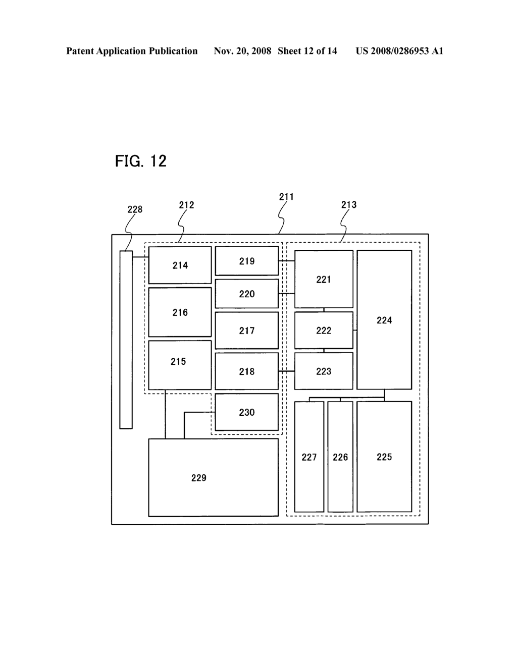 Manufacturing method of semiconductor substrate, thin film transistor and semiconductor device - diagram, schematic, and image 13