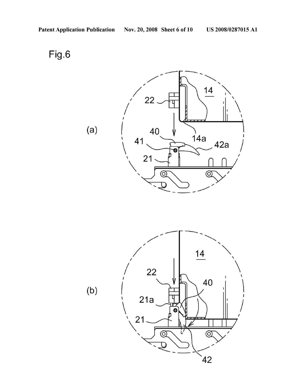 CONNECTOR COVER STRUCTURE OF BILL STORAGE BOX - diagram, schematic, and image 07