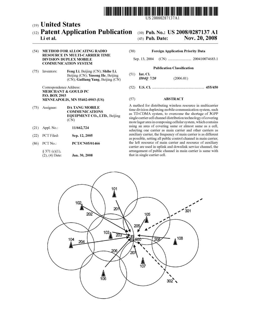 Method for Allocating Radio Resource in Multi-Carrier Time Division Duplex Mobile Communication System - diagram, schematic, and image 01