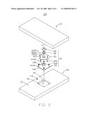 MOBILE PHONE WITH ROTATABLE CONNECTING APPARATUS diagram and image