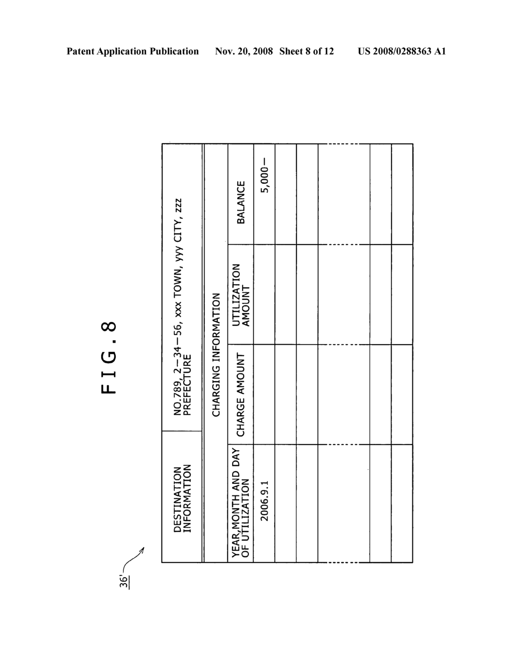 Recording medium, information processing system and information processing method - diagram, schematic, and image 09