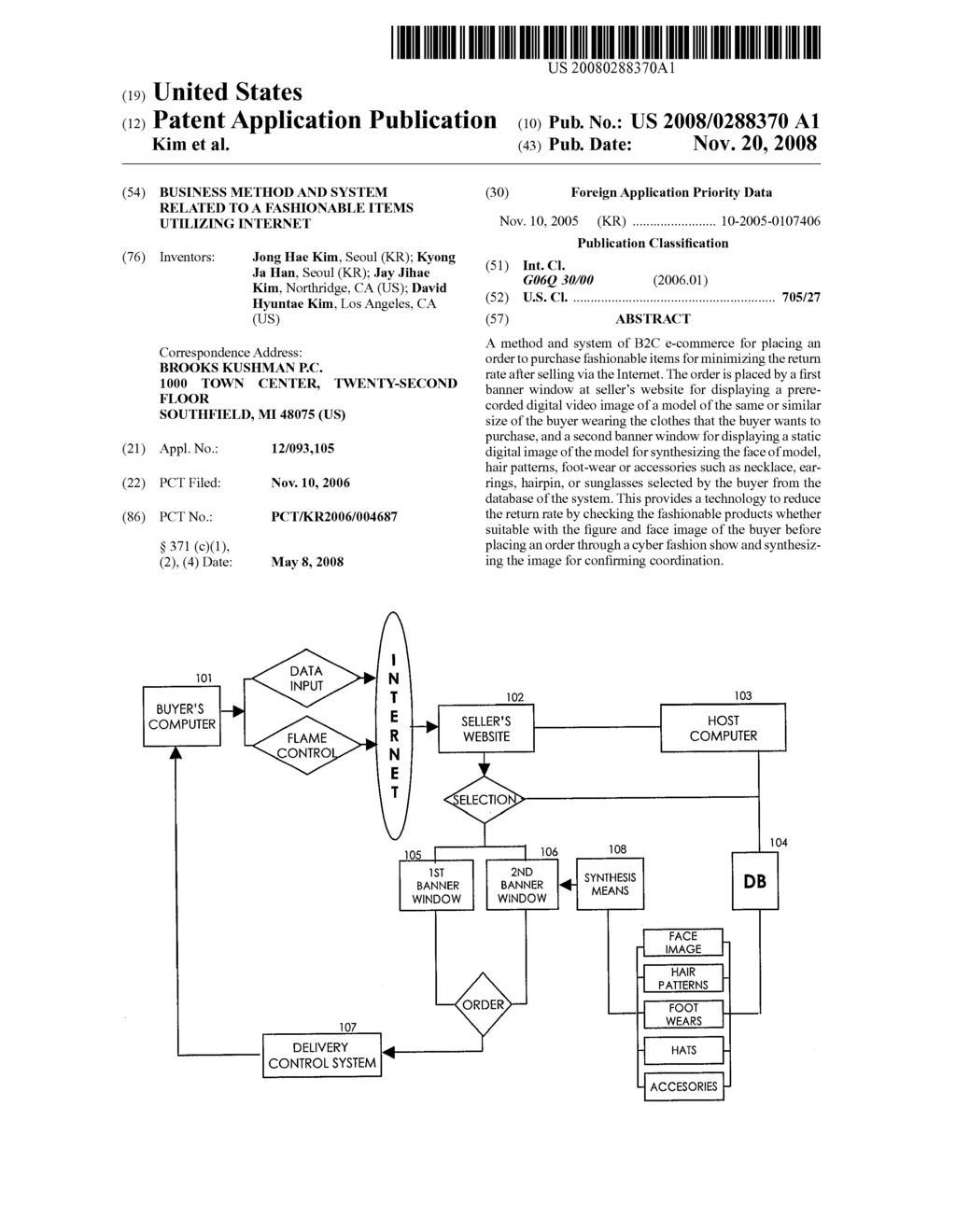 Business Method and System Related to a Fashionable Items Utilizing Internet - diagram, schematic, and image 01