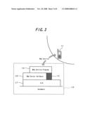 Image Control System and Method diagram and image