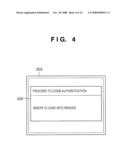 INFORMATION PROCESSING APPARATUS AND CONTROL METHOD THEREOF diagram and image